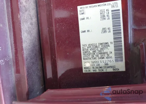 2012 Nissan Altima 3.5 Sr from USA, damaged, VIN 1N4BL2AP2CC152765